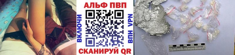 Купить закладку Гашиш  Бошки Шишки  Кокаин  Мефедрон  Короча