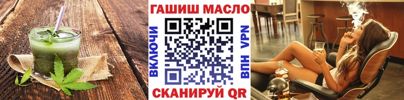 Купить  Короча  Cannafood марихуана 