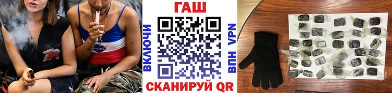 Купить  Короча  ГАШ хэш 