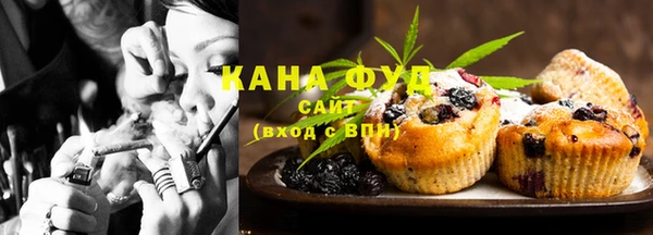 герыч Каменногорск