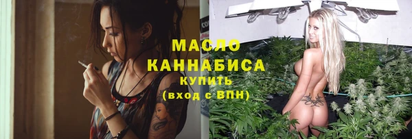 герыч Каменногорск