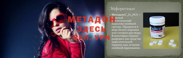 спиды Кизел