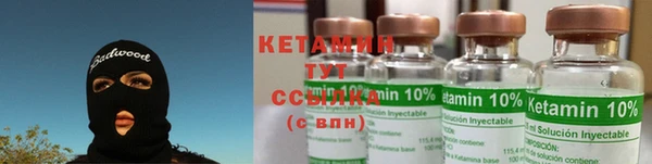 COCAINE Каменка