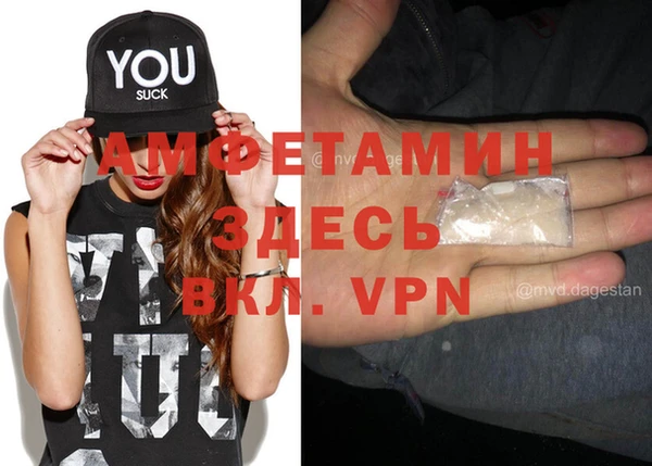 COCAINE Каменка