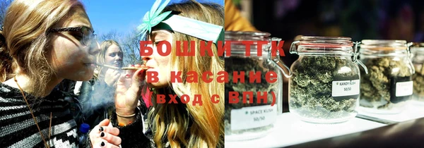мефедрон Каменск-Шахтинский