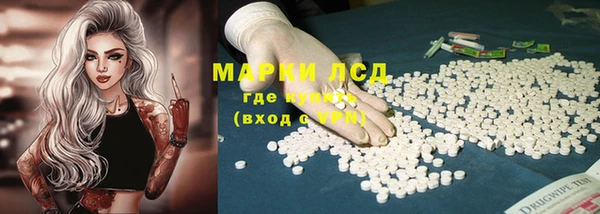 COCAINE Каменка