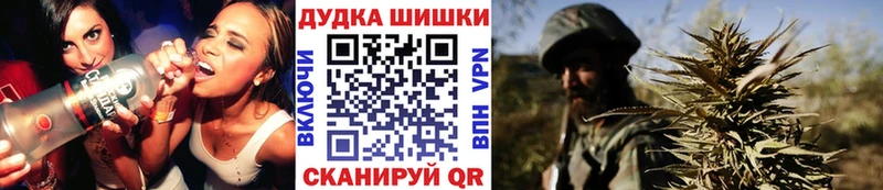 Купить где  Короча  Марихуана VHQ 